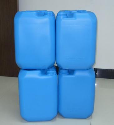 東莞市高埗廣敬塑膠制品店